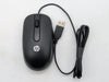 HP t640 Thin Client RYZEN EMBEDDED R1505G RADEON VEGA GFX 256GB SSD 8GB W11P