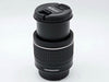 Nikon AF-P DX NIKKOR 18-55mm f/3.5-5.6G VR Lens