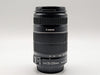 Canon EF-S 55-250mm f/4-5.6 IS II Lens