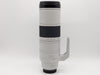 Canon RF 200-800mm f/6.3-9 IS USM Super Telephoto Zoom Lens 6263C002 - Open Box