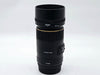Sigma Macro 105mm f/2.8 EX DG OS HSM Lens for CANON EF