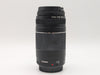 Canon EF 75-300mm f/4-5.6 III Telephoto Zoom Lens - Used