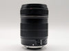 Canon EF-S 18-135mm f/3.5-5.6 IS Lens - Ships Free
