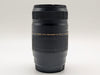 Tamron A17 AF 70-300mm f/4-5.6 Di LD Tele-Macro for Canon EF Mount