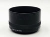 Sigma Macro 105mm f/2.8 EX DG OS HSM Lens for CANON EF