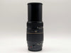 Tamron A17 AF 70-300mm f/4-5.6 Di LD Tele-Macro for Canon EF Mount