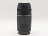 Canon EF 75-300mm f/4-5.6 III Telephoto Zoom Lens - Used