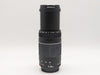 Canon EF 75-300mm f/4-5.6 III Telephoto Zoom Lens - Used