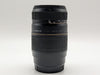 Tamron A17 AF 70-300mm f/4-5.6 Di LD Tele-Macro for Canon EF Mount