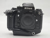 Nikon F4 35mm FIlm SLR Camera Body