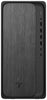 HP OmniDesk Desktop PC Ryzen 3 8GB RAM 256GB SSD W11H M02-0214 Ryzen 3 8300G