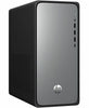 HP OmniDesk Desktop PC Intel i5-14400 16GB RAM 512GB SSD W11 Silver M02-0055t