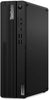 Lenovo Thinkcentre M75S G5 SFF Ryzen 5 PRO 32GB RAM 1TB SSD Ryzen 5 PRO 8500G