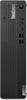 Lenovo ThinkCentre M75s Gen 5 Desktop -Ryzen 7 Pro Ryzen 7 8700G 16GB RAM