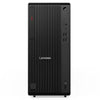 Lenovo ThinkCentre M90t Gen 6 Intel Tower Core Ultra 7 265 64GB RAM 1TB SSD