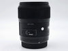 SIGMA 35mm F/1.4 DG HSM Art (for Canon EF mount) - Ships Free