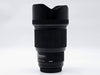 Sigma 85mm f/1.4 DG HSM Art Lens for Canon EF