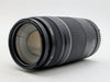Canon EF 75-300mm f/4-5.6 III Telephoto Zoom Lens