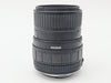 SIGMA ZOOM 70-210mm 4-5.6 UC II Camera Lens