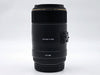 Sigma Macro 105mm f/2.8 EX DG OS HSM Lens for CANON EF