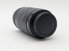 CANON ZOOM LENS EF 75-300mm 4-5.6 iii FREE SHIPPING