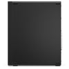 Lenovo M70s Gen 6 Intel Ultra 7 265 Intel 16GB 512GB DVD 260 w with iec WARRANTY