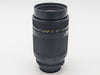 Nikon AF Nikkor 70-210mm 1:4-5.6 Camera Lens