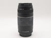 Canon EF 75-300mm f/4-5.6 III Telephoto Zoom Lens EF Mount Tested