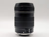 Canon EF-S 18-135mm f/3.5-5.6 IS Lens - Ships Free
