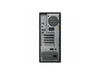 Lenovo ThinkStation Intel Ultra 5 512GB No Screen No DVD WARRANTY