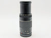 Canon EF 75-300mm f/4-5.6 III Telephoto Zoom Lens
