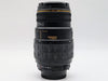 Nikon ED AF NIKKOR 70-300MM 1:4-5.6D Camera Lens