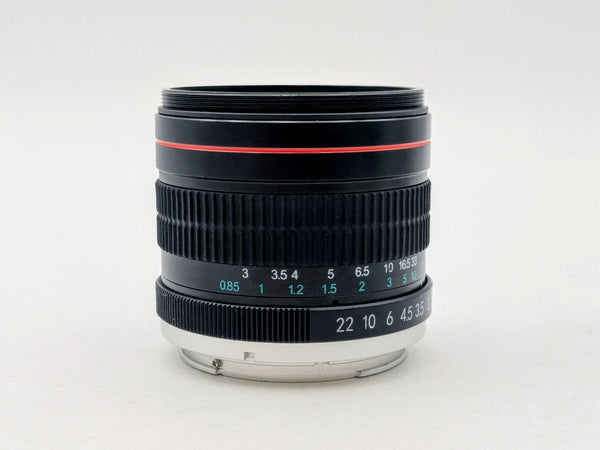 85mm f/1.8 Portrait Prime Lens for Nikon F Mount – Fast Free Shipping