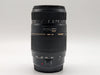 Tamron A17 AF 70-300mm f/4-5.6 Di LD Tele-Macro for Canon EF Mount