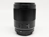 Yongnuo 85mm f/1.8S DF DSM AF Lens for Sony E-Mount Full Frame