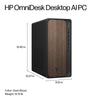 HP OmniDesk Intel Ultra 7 16GB DDR5 1TB SSD 265 Intel 16GB WARRANTY