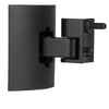 NEW Bose UB-20 Series II Wall / Ceiling Bracket – Black (722141-0010)