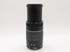 CANON ZOOM LENS EF 75-300mm 4-5.6 iii