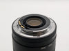 CANON ZOOM LENS EF 75-300mm 4-5.6 iii