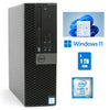 Dell Restored Dell Core i7 32GB Ram OptiPlex 7040 SFF Desktop 1TB SSD Windows