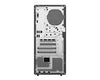 Lenovo IdeaCentre Tower 17L Intel Ultra 7 265 16GB 1TB SSD WARRANTY