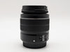 Canon EF-S 18-55mm f/3.5-5.6 IS II Lens APS-C EF-S Mount Tested Working