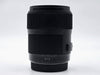 SIGMA 35mm F/1.4 DG HSM Art (for Canon EF mount) - Ships Free
