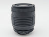 Sigma af 70-210mm 1:4-5.6 Camera Lens