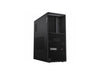 Lenovo ThinkStation Intel Ultra 5 512GB No Screen No DVD WARRANTY