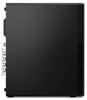 Lenovo ThinkCentre M75s Mini Ryzen 5 Pro 5650G, 32GB, 1TB SSD, , Win 11 Pro Ryze
