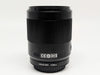 Yongnuo 85mm f/1.8S DF DSM AF Lens for Sony E-Mount Full Frame