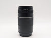 CANON ZOOM EF 75-300mm 4-5.6 iii Lens