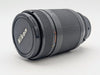 Nikon AF Nikkor 70-210mm 1:4-5.6 Camera Lens