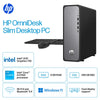 HP OmniDesk Slim Intel i3 8GB DDR5 256GB SSD 13100 8GB Silver WARRANTY